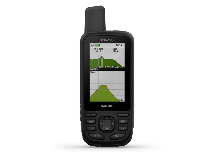 佳明GPSMAP 669s户外地图导航定位手持机